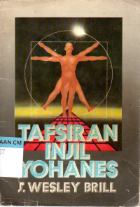 Image of Tafsiran injil Yohanes